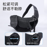 (Трансграничная торговля), портативная дышащая сумка на одно плечо на одно плечо для путешествий, рюкзак для выхода на улицу