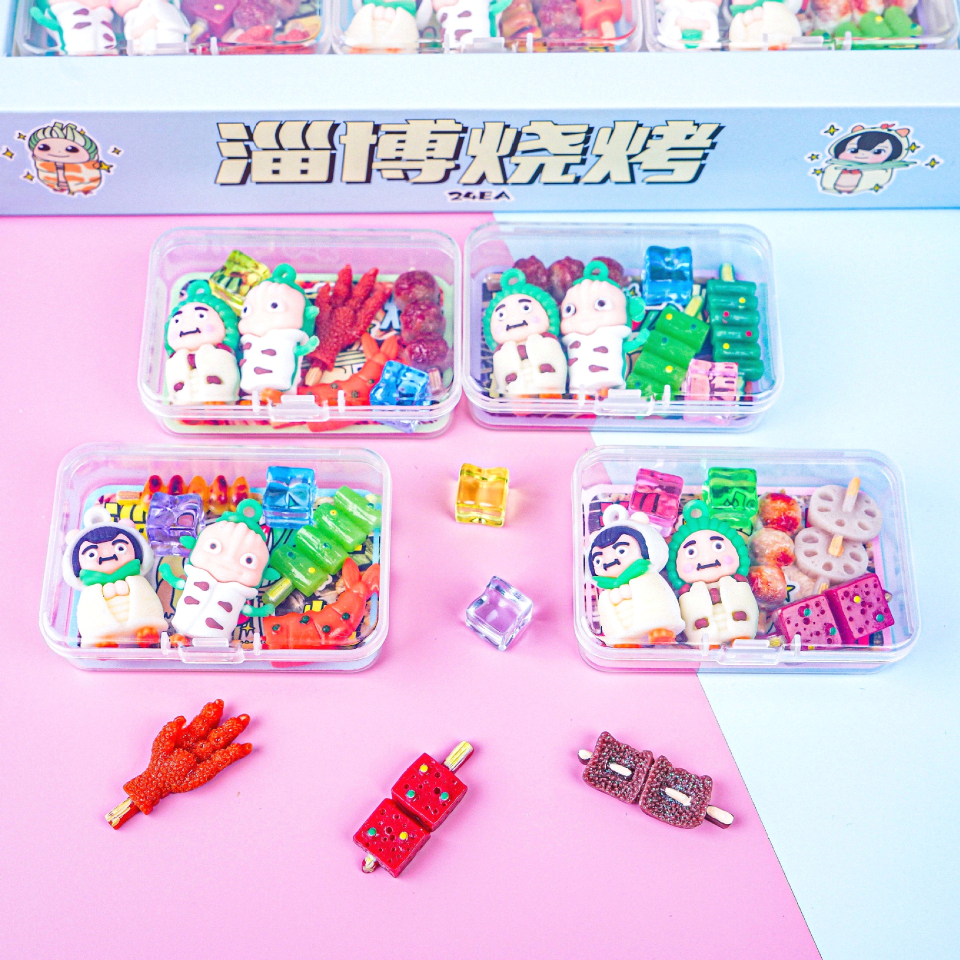 cartoon small smart toy for students