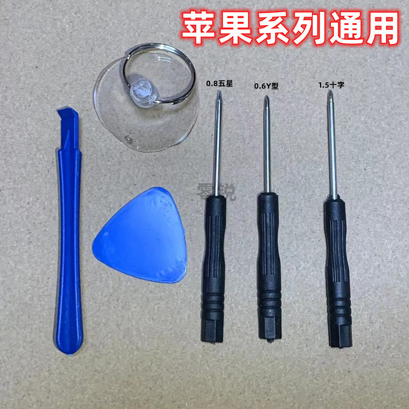 微信图片_20221212005100