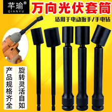 �սǰ������Ǳ��f�����վ360���D�D�����L̫ꖰ�1/4���b��Ͳ