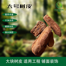 ���ع�������b��m�ô��Ƥ����Ƥ ��K��Ƥ8-20mmֲ�����