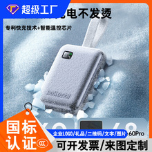 ��3c��֤����籦30W�����2��������Ϸɻ���Я����ҵ������Ʒ