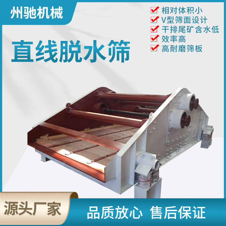 dd29cf294c8100cecaff8df7f45633