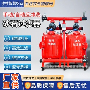 ȫ�Ԅ��r�Ç���ι��\���^�V������Ԅӷ��_ɰʯ�Vо��ˮ���_ϴ