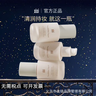 xixi�۵�Һ��Ó�y���y�����ò����۷۵�Һbb˪�֊y�B�w�۵�Һ