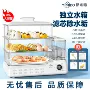 独立大容量多功能三层早餐机