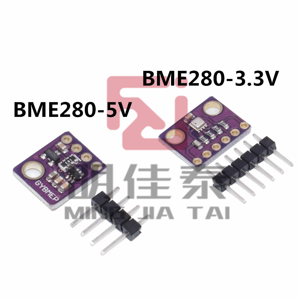 GY-BME280-3.3V 5V 精度大氣壓強傳感器模塊 高度計