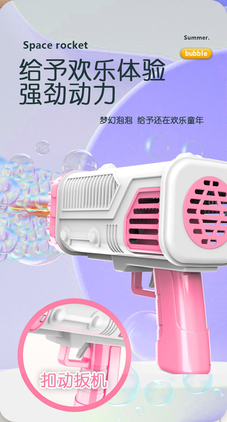 详情图片_07.jpg