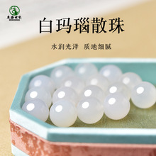 �׬��ɢ��|��ˮ����䌚��ʯ��朴���������diy������������
