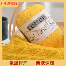 8�ɼ��޾� ����ë�� �냺�м�ȫ���ٽzë�� �h��diy��ͯ�������Q