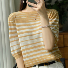 条纹T恤女夏季女装冰丝针织短袖2024新款韩版简约半袖圆领上衣薄