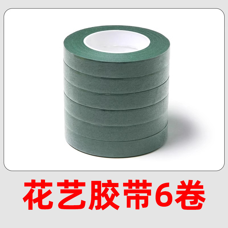 马卡龙加密扭扭棒手工diy花束材料包网红超密毛根儿童毛条向日葵|undefined