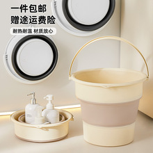 大容量折叠水桶户外露营便携钓鱼桶家用储水桶学生宿舍塑料提水桶