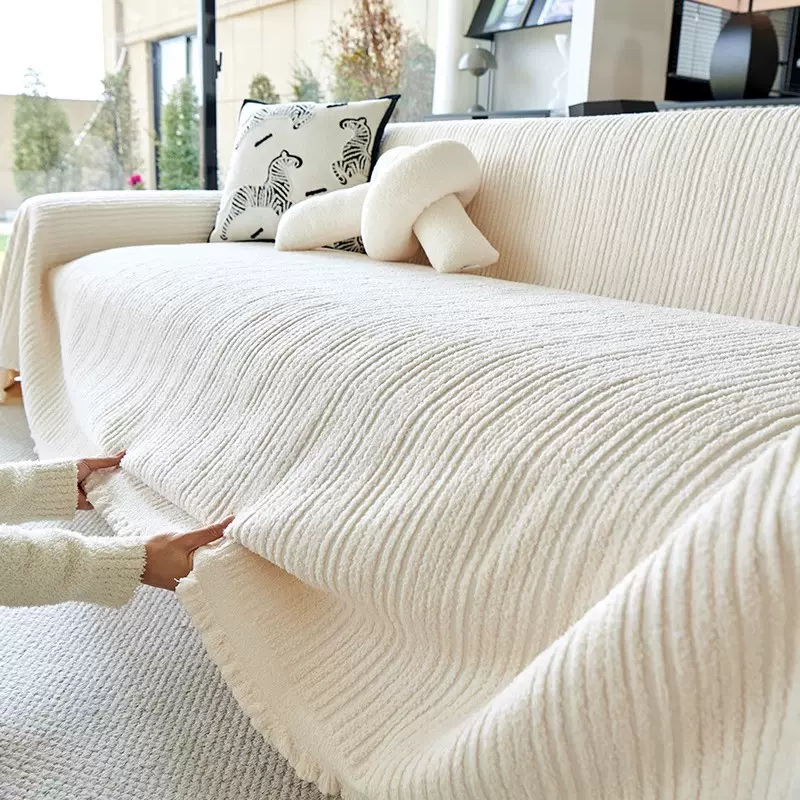 毛绒沙发巾一整张全盖奶油风秋冬季沙发套罩2025新款毯布沙发盖布