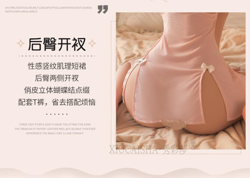 Xiuaisha Nurse Roleplay Lingerie Set with Sheer Gauze Slit Skirt and Open Shirt — detail image 8