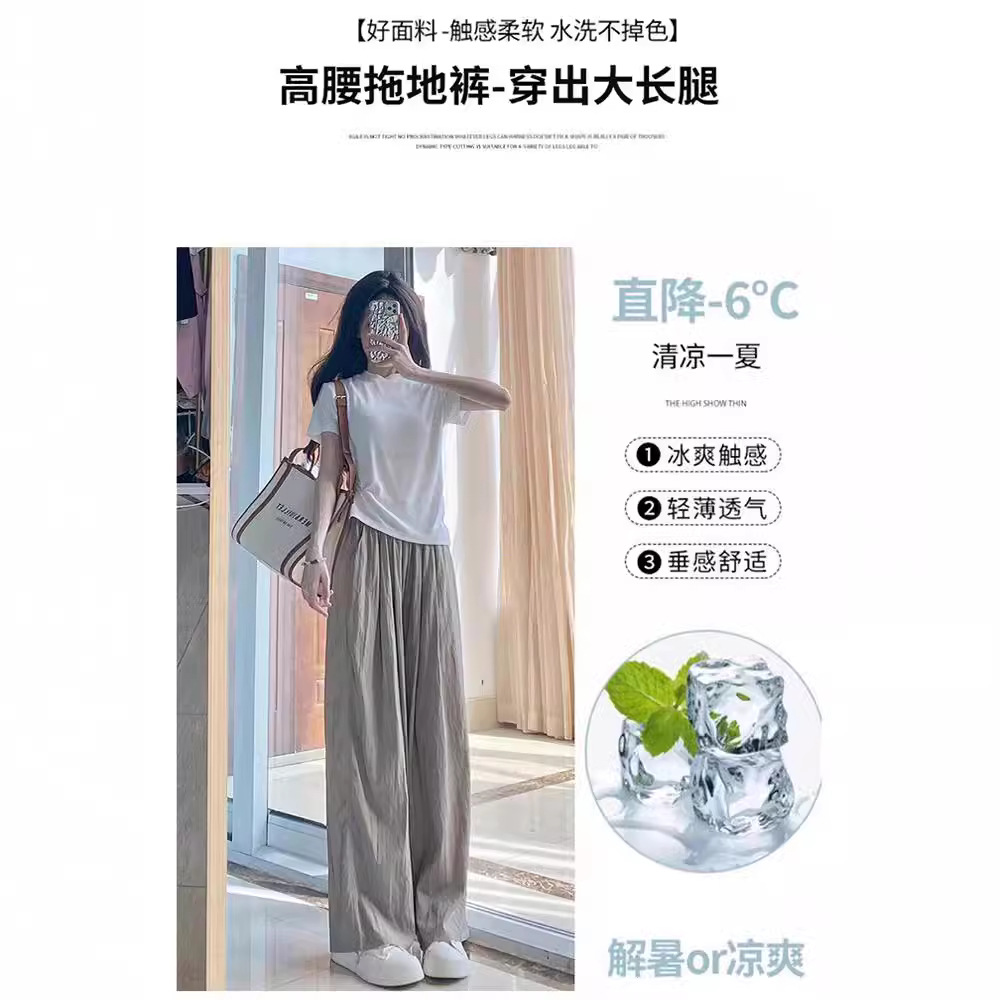 Silk thin fitted trousers