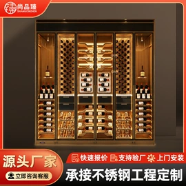 酒柜;屏风、隔断类;酒架
