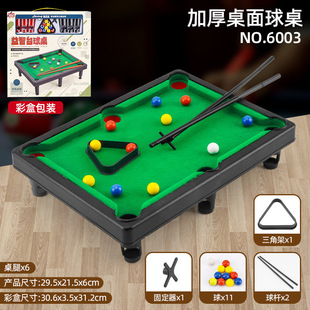 �����W�t̨������ͯ���ô�̖�����к���������С̨���H�ӻ����Α�