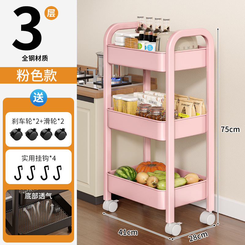 Cocina multifuncional carro de verduras estante de almacenamiento piso multicapa casera de frutas y verduras cesta de almacenamiento estante de snack