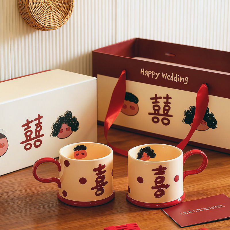 New Stylish Mugs for Weddings, Coffee Cups, Wedding Gifts, Ceramic Water Cups with Double Happiness Character, Cups for Best Friends and Couples New Stylish Mugs for Weddings, Coffee Cups, Wedding Gifts, Ceramic Water Cups with Double Happiness Character, Cups for Best Friends and Couples