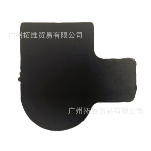 Suitable for 02E Volkswagen Audi Computer Board Plug Automatic Transmission Auto Parts 02E-Dnbct