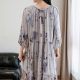 Korean Style High-grade Floral Short-sleeved Nightgown Women's Summer New 2025 Sweet Girl's plus size Nightgown Cotton Silk Skirt