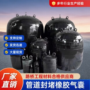 ��ˮ�������z�]ˮ��������ӏ��Ͷ�©�ܵ���³��ʽ�]ˮ����