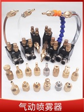 ��̙C��Ӈ��F�� ������s���� �C���F�������� �f����m���F��