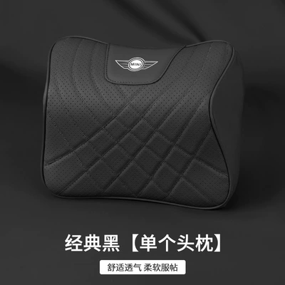 Same Model, Waist support - single-headrest-noble-black-bmw-mini