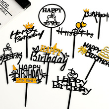 �����b��������տ옷�������ƺ決Ӣ��happybirthday������
