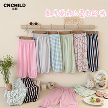 �A��ѝĪ���������_�ٴ����eѝ�黨���ӕr���p��͸��A�ȫ�J�C