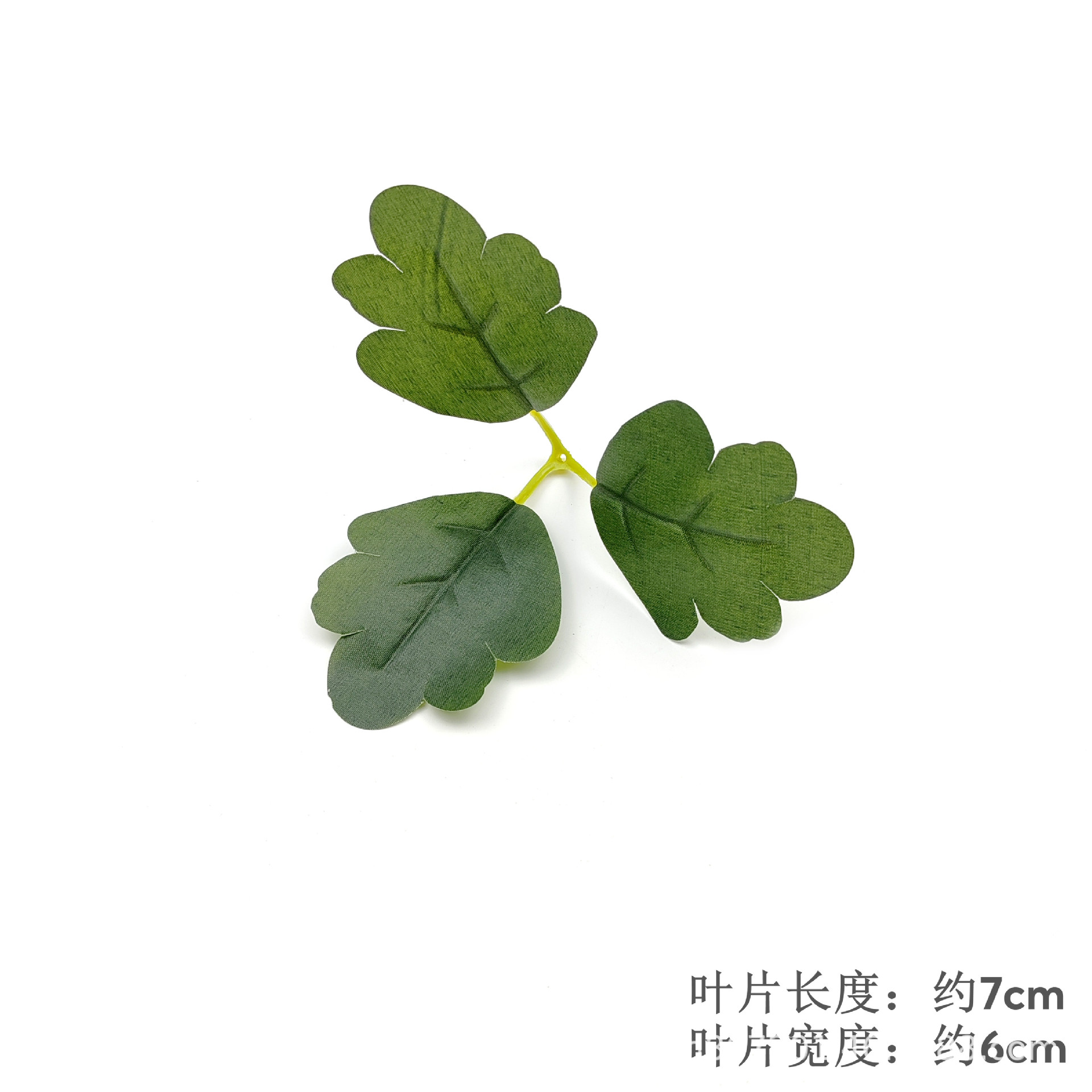 Chrysanthemum Leaf - Style 6
