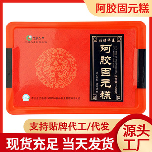 ���x�S�Ұ��z�����l���z��Ԫ��ɽ�|���z�K�HƤ���zƬ��Ʒ���z��