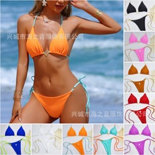 2024¿ײɫƷ|ȻbikiniWwbӾŮȻӾb