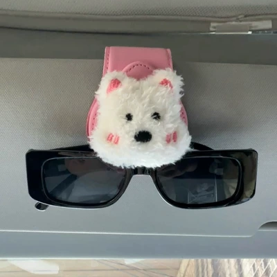Multifunctional Car Glasses Holder Car Glasses Holder Leather Car Sun Visor Storage Box Car Sunglasses Holder Card Holder (Car Glasses Clip/Bill Clip) - glasses-clip-west-highland-dog-head