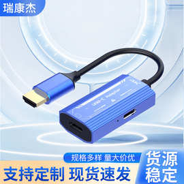 跨境HDMI转DP转换线HDMI转VGA线4K高清转换器HDMI转TYPE-C转接线