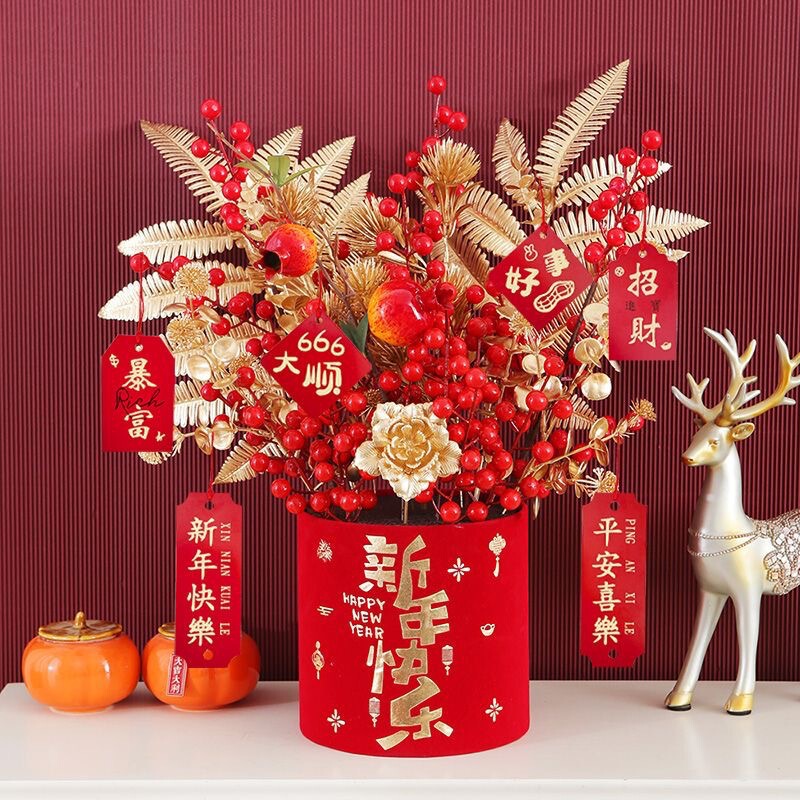 年宵花发财果客厅摆放开业摆件新年花假花成品福桶插花装饰摆件|undefined