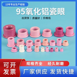��95�����X�մɆ�߅���۽g���C�������z�C���|���������@���C���