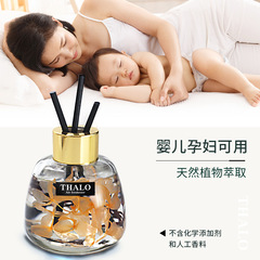 車用香薰精油清香持久除異味汽車香水座擺件淡香無害車載液體香薰