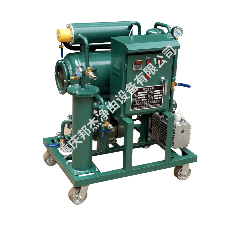 ֱ  ZYB—5ͻԵͱѹС