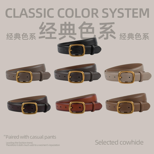 Women's pin buckle leather belt, women's casual and versatile retro leather belt, high-end women's Japanese buckle jeans belt