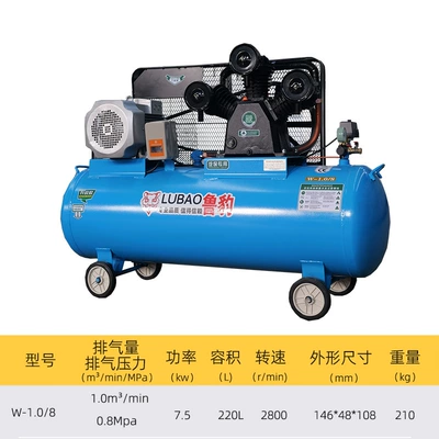 Belt-Type Piston Air Compressor Industrial-Grade: Hava kompressorları - 108-380v