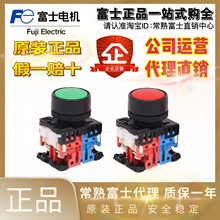 �ձ��M�ڸ�ʿƽ�^���o�_�PAR22FOR-10G AR22F0R-11B AR22EOR-11G