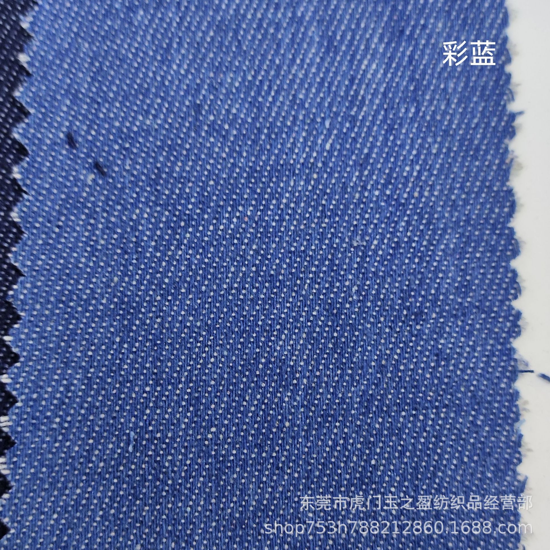 微信图片_20241223093057