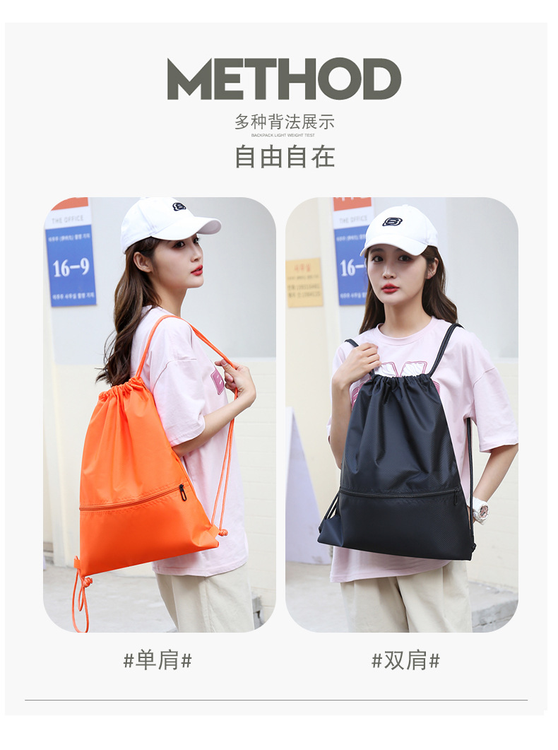 Cross-border drawstring backpack lightweight hiking backpack digital printed soccer shoe bag basketball bag logo printed gift bag