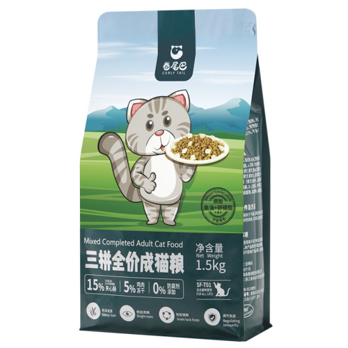 Full price cat food fattening gills chicken nutritional sandwich pet freeze-dried cat food 1.5kg cat supplies wholesale