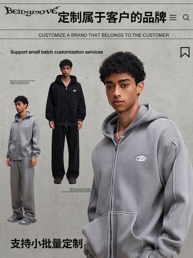 Calle secada| 2025 otoño-invierno americano bordado con cremallera de bordado con sudadera con chaqueta de camiseta de vello