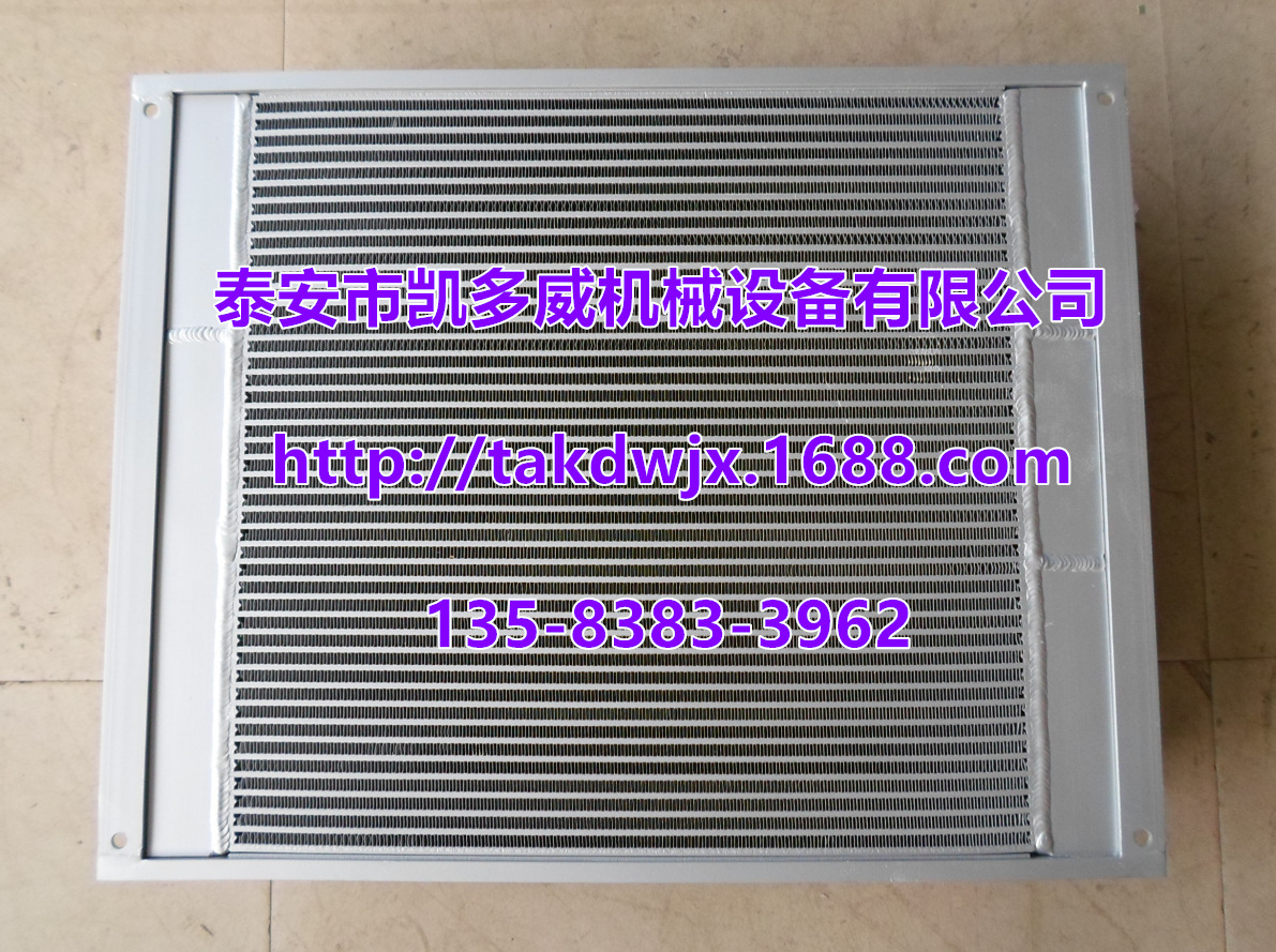 阿特拉斯冷却器壳1202915808、1614782700、1614781800