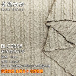 440g�黨�Ứ�Ӻ�ᘿ�����ë����ůë��Ů�b����ñ�����������ż
