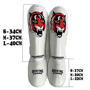 Boxing Sanda Leg Protectors Adult Muay Thai Leg Protectors Siaman Shin Protectors Instep Protectors Children Leg Protectors Fighting Fighting